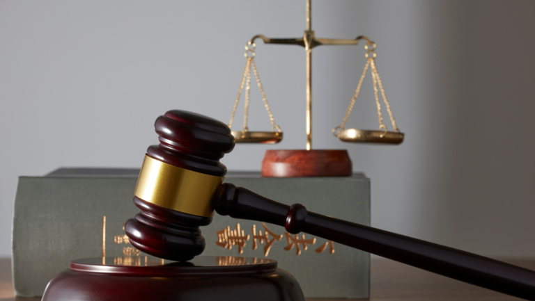 Best Pacific Coast Trial Law Firm California